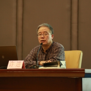 许进:开放小区要从城市规划角度评估