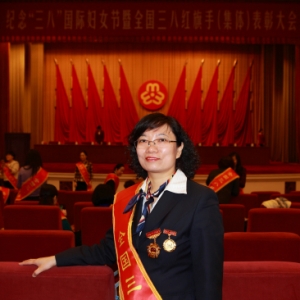 中铁四院杨艳丽荣膺全国三八红旗手