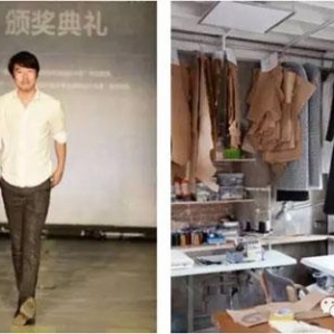 陈兴:跨界设计师的文化取经