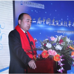 梁舰:宏观经济形势与建筑房地产发展趋势