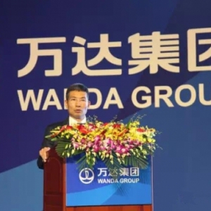万达“BIM总发包管理模式” 丨王健林:全球不动产开发建设史上的革命