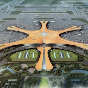 北京全球最大新机场航站楼:进入实质施工阶段 2019年7月建成投用