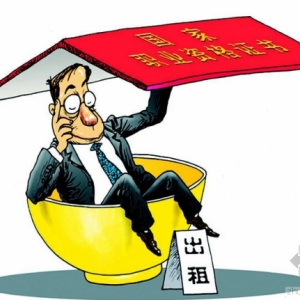 2016年挂靠趋势:搭新政“顺风车”含金量变高