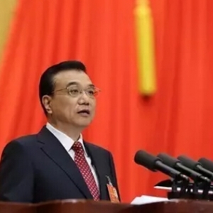 李克强:5月1日全面实施营改增 建筑业开始全面转型