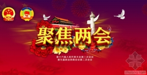 ᱨ淴Ӧҹı׶