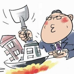 央行要对炒房势力下狠手了 综合性举措控制楼市