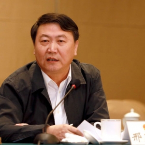 邢克智:产城融合发展助推城镇化