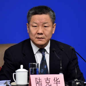 陆克华:2016年将专项整顿房地产中介机构