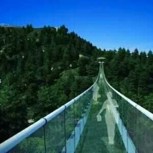 河北邯郸1.2亿建220米玻璃吊桥 为华北地区首座