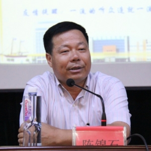陈锦石:心怀一个美丽中国梦