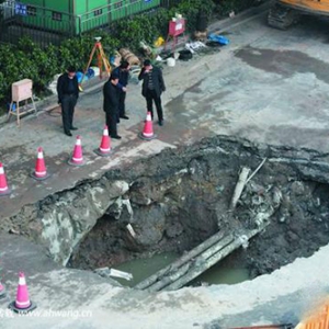合肥马鞍山路再现地基沉降 官方称与修地铁无关
