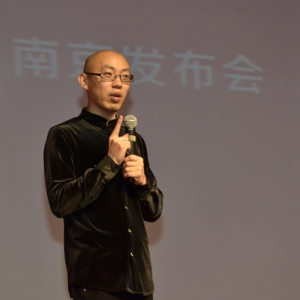 陈根:街区制是城市规划部门新挑战