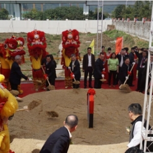 南沙蕉门添150米地标 奠基仪式宣告正式开工
