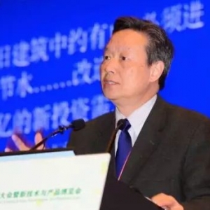 仇保兴:健康城镇化需守住五个底线