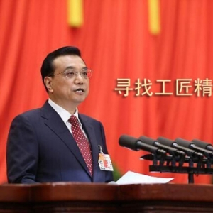 总理:寻找中国工匠精神 传承千年鲁班文化
