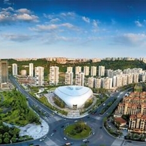 重庆中央公园拟建新地标 全球招标优胜者奖400万