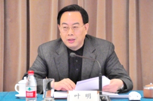 叶明:装配化不等于建筑产业化