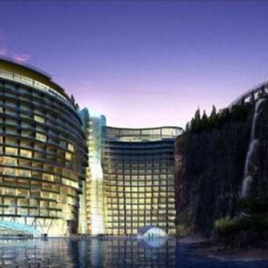 “世界建筑奇迹”上海深坑酒店明年建成