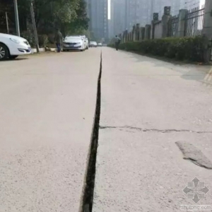 ڵػС·ѷ죿Ŀǰͣ밲ȫ