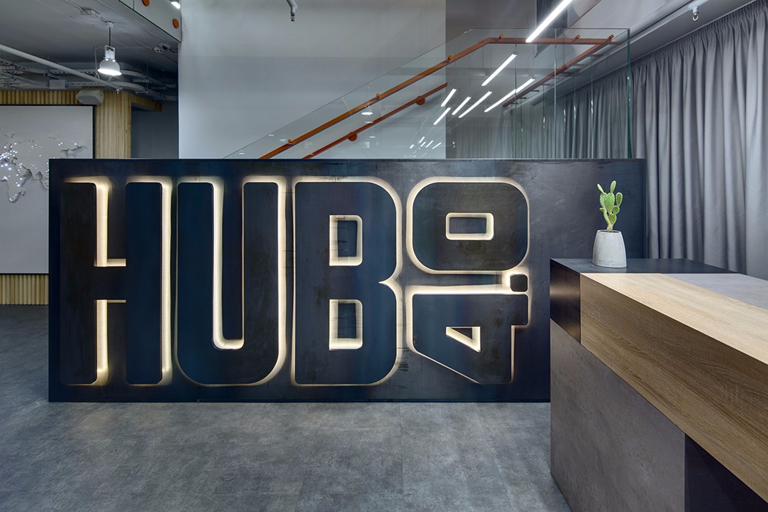 HUB