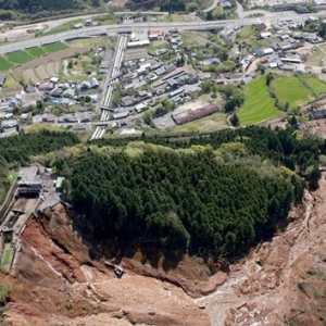 日本地质学家发现新板块 或存在更深地震隐忧