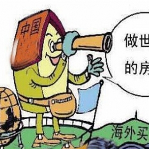 英国一幢公寓楼六成被中国人买走 新盘本地人“根本不知道”