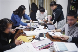 “毒校”133人体检异常 急搬迁或为腾出黄金地段