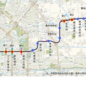北京3号线终开工: 规划了整整60年有10个版本