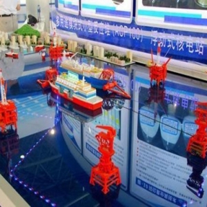 中国将耗资600亿建海上浮动核电站 欲做世界第一