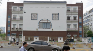 福州“囧楼”吸引眼球