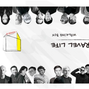 JD DESIGN+Яйƾܣͼ