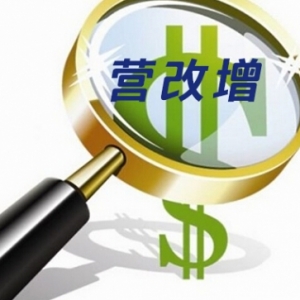 五月一日营改增试点全面推开 建筑业税制改革平稳进行