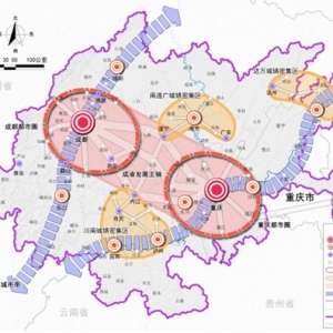 《成渝城市群发展规划》成渝将成为国家中心城市