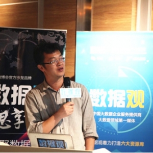 李栋:多元数据融合,城市智慧发展之路