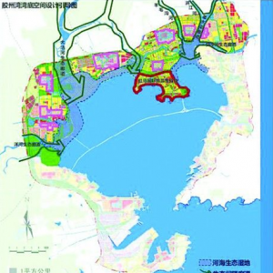 青岛将建海湾城市 沿岸打造滨海绿道和公园