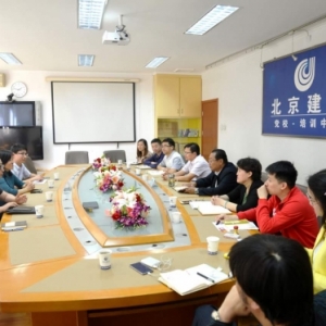 筑龙网与北京建工集团党校携手战略合作 提升互联网+建筑培训新高度