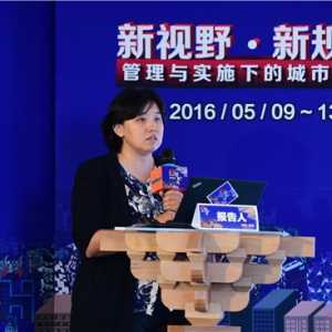 高珊:城市设计需求与对策