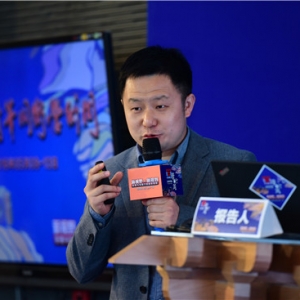 杨军:基于“营造”理念的城市设计方法研究