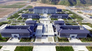 中国建筑西北设计研究院设计的延安市市级行政中心及市民服务中心项目通过竣工验收