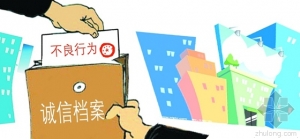 ϣҵŵֲ𿪷ŵǼע