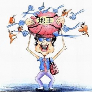 “国家队”成地王收割机 5个月1800亿抢地主