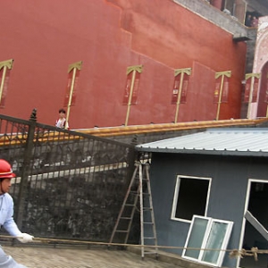 故宫3年内将拆除所有违章建筑 面积达1.48万平米