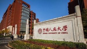 北京试点“拆墙”:人大北航等高校将打通“断头路”