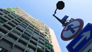 新华社提醒楼市风险:房企企图以房价上涨自我解套