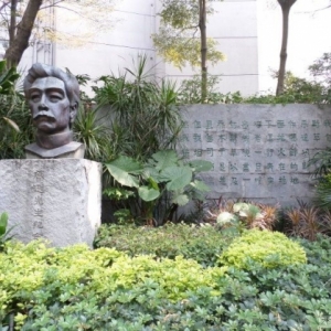 “百岁老楼”外观修缮完工 将变身社区鲁迅纪念馆