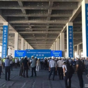 重庆惠科8.5代线主厂房封顶 巴南未来将打造500亿产业集群