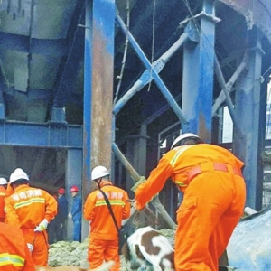 中铝河南分公司工地坠塌事故已致11人遇难 调查组介入