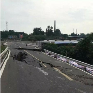 网传泸县天竺寺大桥塌陷 回应:桥头路基因降雨沉降
