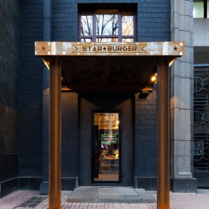 Starburger Ǻ by Sergey Makhno Architects