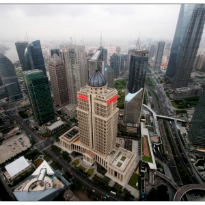 发改委同意修订皖江示范区规划:“四个全面”战略布局